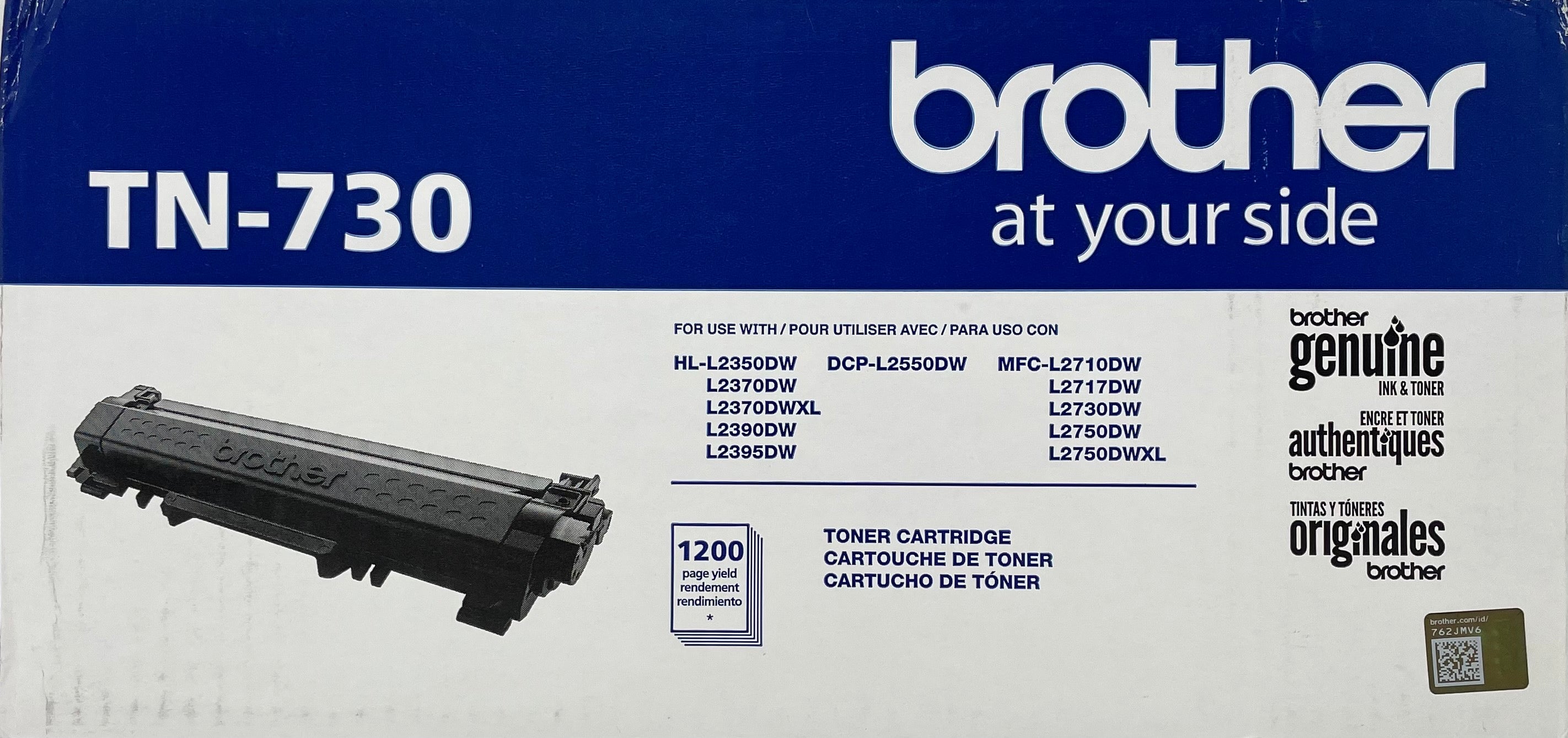 Brother MFC-L2750DW Toner Cartridges - Ink Station