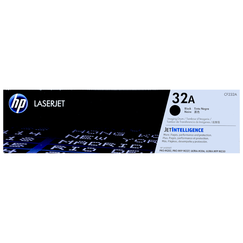 HP 32A Toner - CF232A - Black - Original LaserJet Imaging Drum