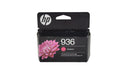 HP 936 Ink Cartridge – Magenta - Original HP Ink Cartridge (4S6V0LN)
