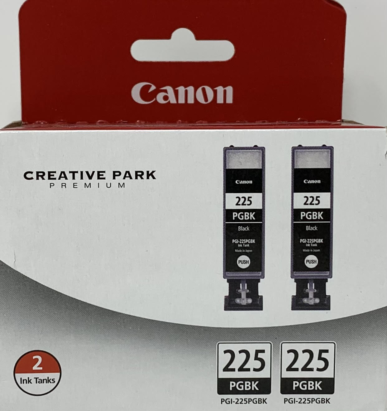 Genuine Canon PGI-225 Black Ink Cartridges, Standard, 2/Pack (4530B007)