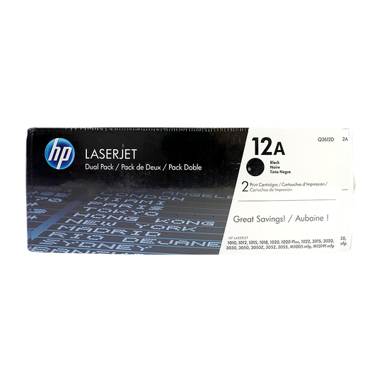 nederlag Ambassade Dræbte Discount HP LaserJet 1020 Toner Cartridges | Genuine HP Printer Toner  Cartridges