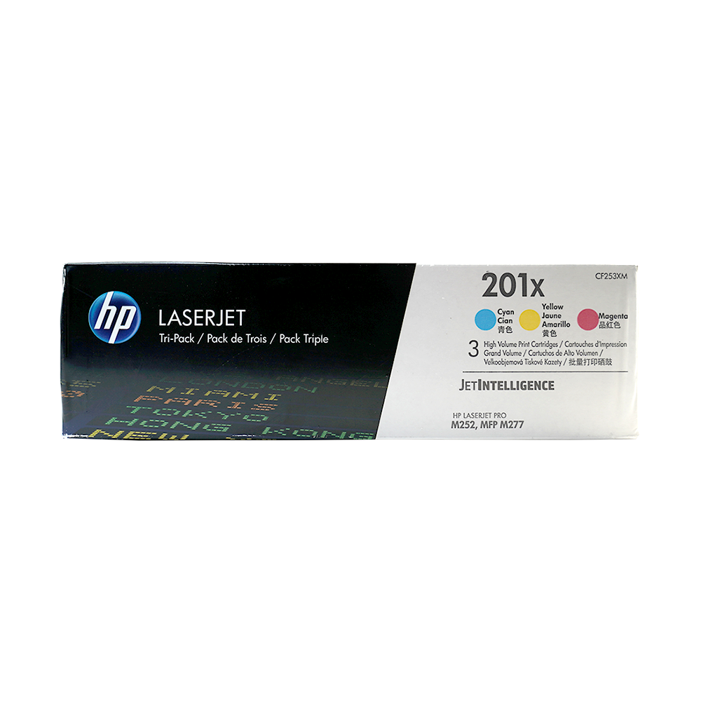 Genuine HP® 201X CF253XM LaserJet Toner Cartridges Tri-Color 3-Pack